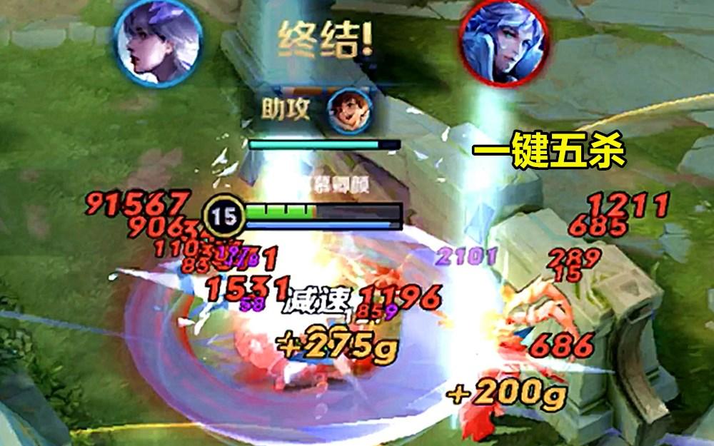 LOL英雄出装数据如何影响游戏胜率?哪些装备组合最受欢迎?