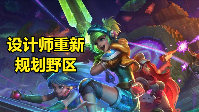 LOL团控能力排行如何?哪些英雄最强?