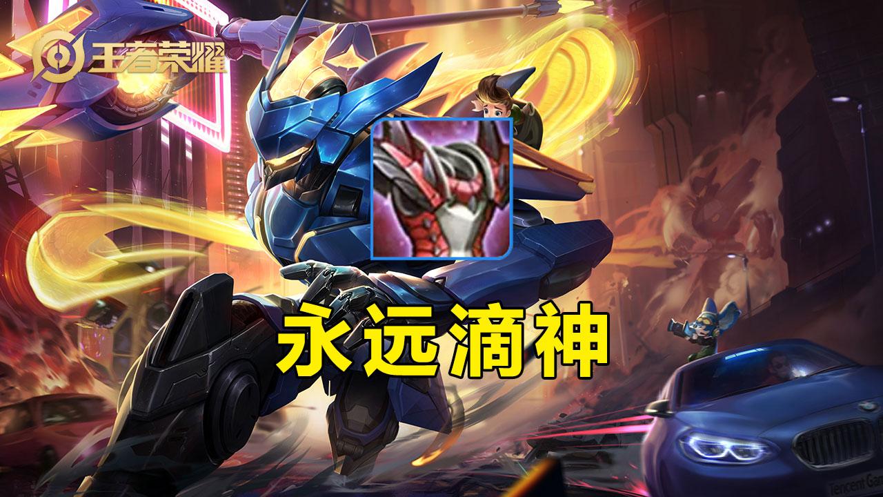 LOL英雄出装推荐有哪些?如何选择最优装备? LOL英雄出装推荐有哪些?如何选择最优装备?