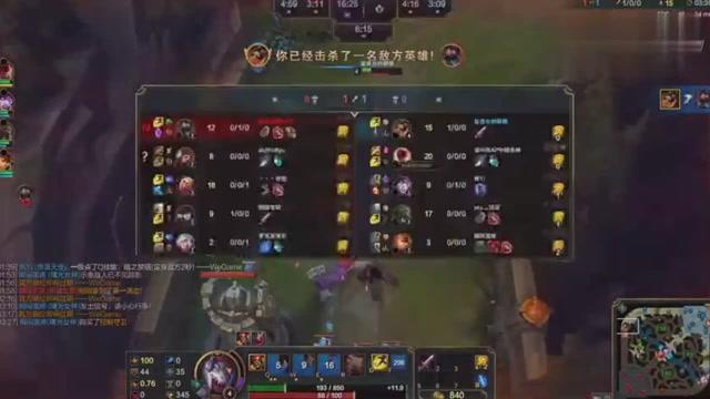 鳄鱼S13最新出装有哪些？如何选择最佳装备？