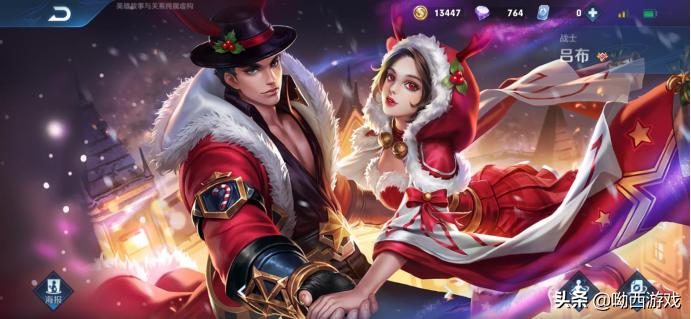 凯皇最强吸血出装有哪些?如何选择最优装备? 凯皇最强吸血出装有哪些?如何选择最优装备?