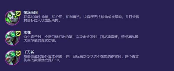 S13老鼠出装推荐与玩法解析是什么? S13老鼠出装推荐与玩法解析是什么?
