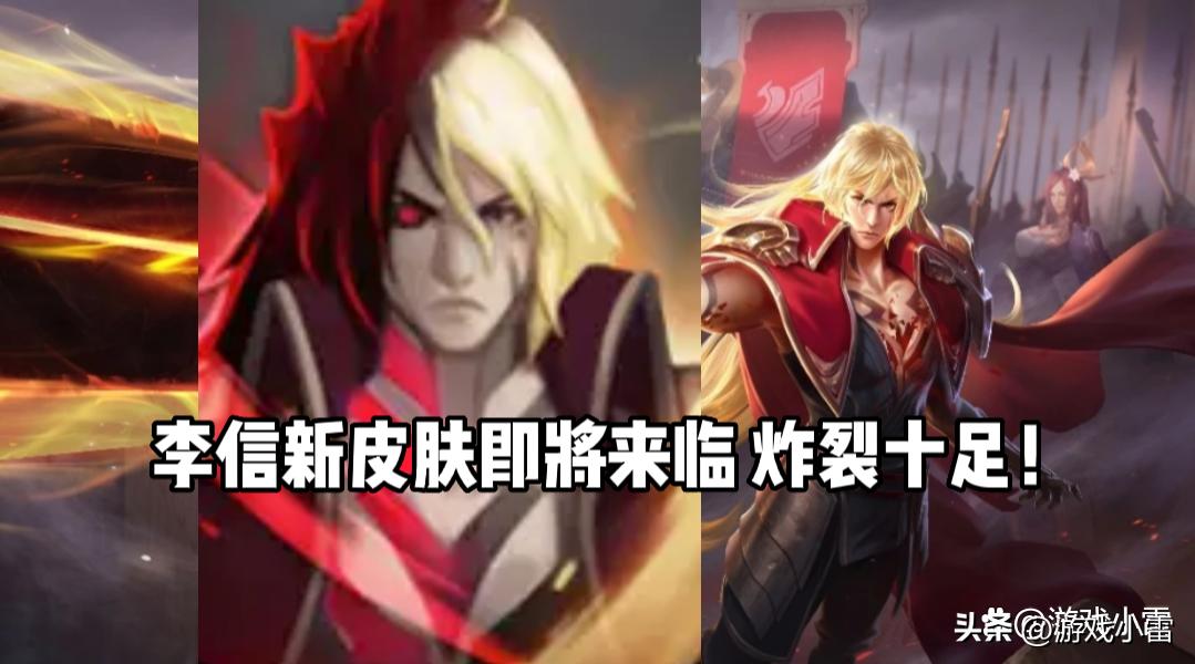 s29王者黄忠半肉出装有哪些优势？如何选择最佳装备？