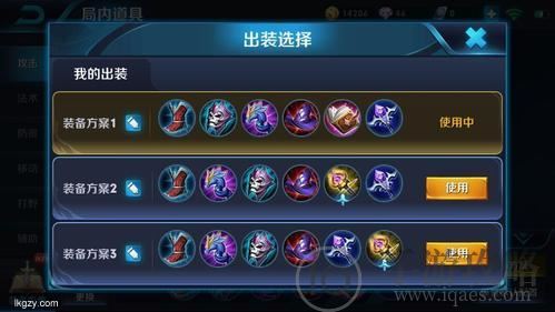 S33干将莫邪最强出装推荐与玩法解析