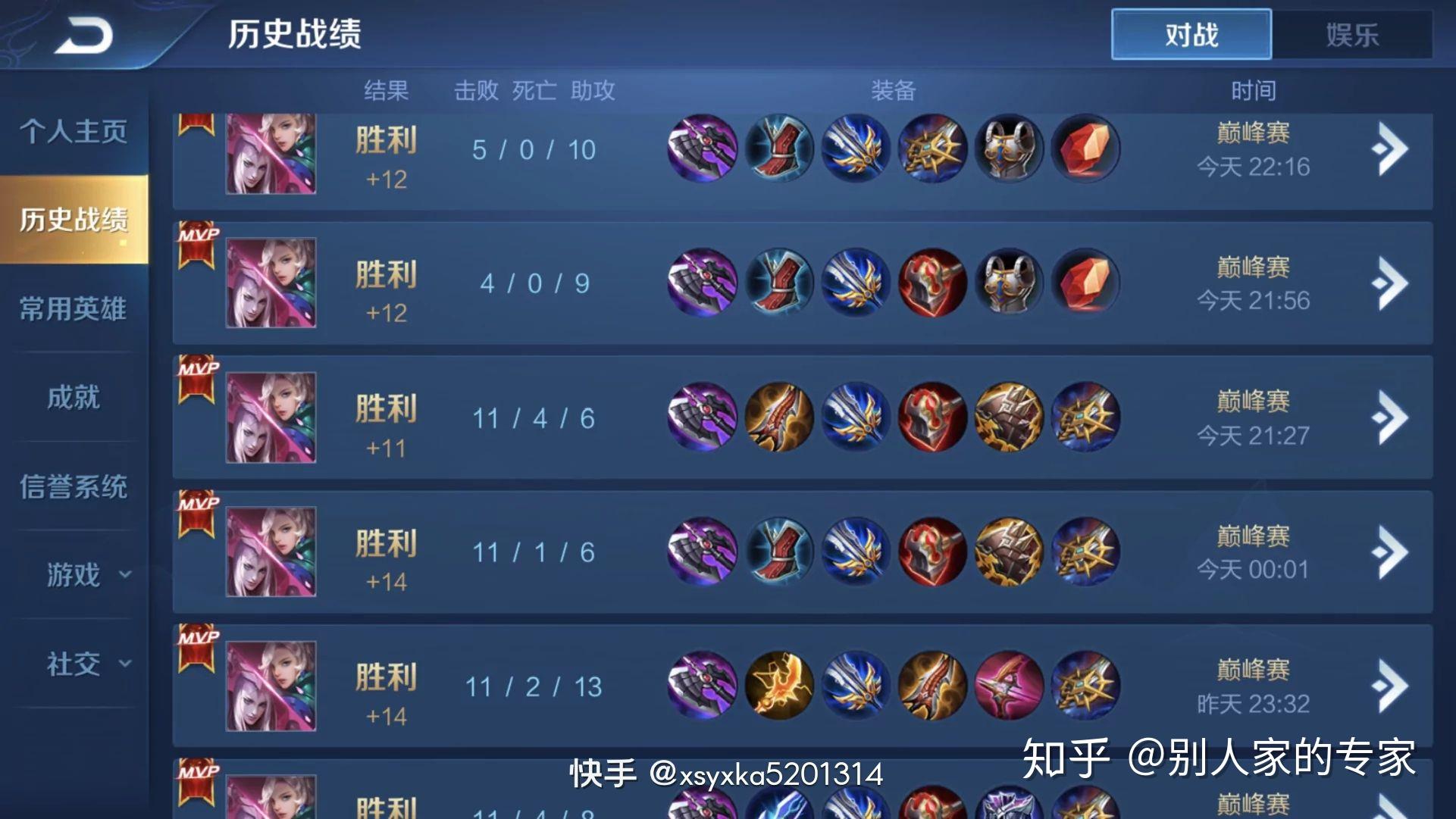 国服元歌听安的玩法与技巧是什么?如何提升游戏体验? 国服元歌听安的玩法与技巧是什么?如何提升游戏体验?