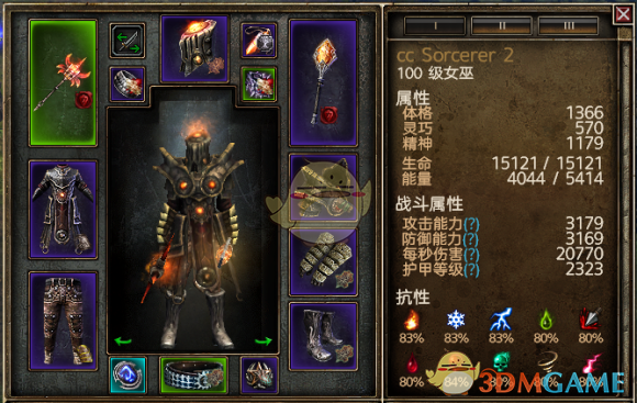 S34女娲出装推荐与玩法解析是什么? S34女娲出装推荐与玩法解析是什么?