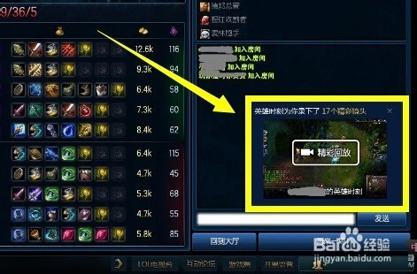 LOL英雄发布时间如何排序?有哪些值得关注的时间节点? LOL英雄发布时间如何排序?有哪些值得关注的时间节点?