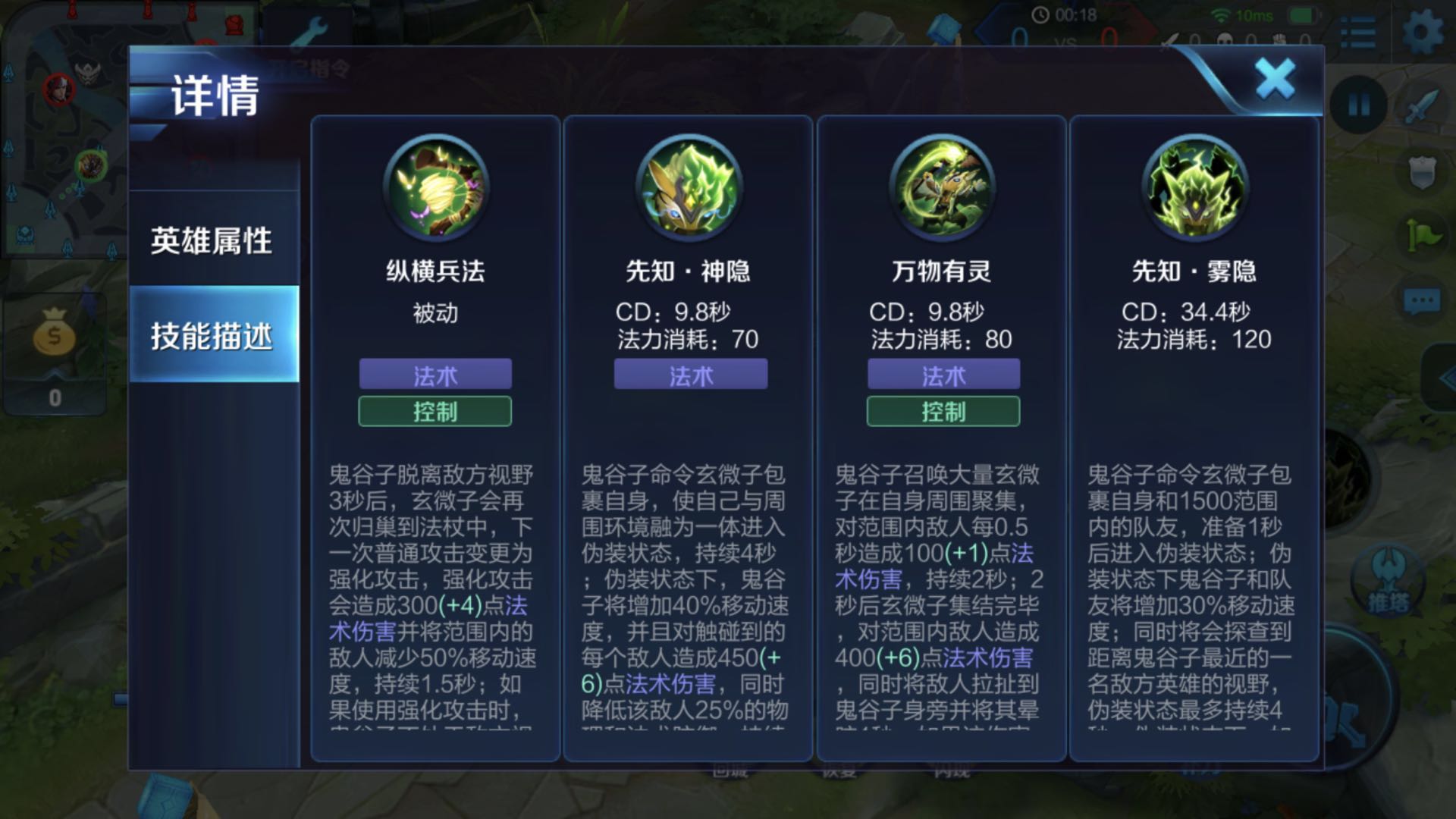 武器打野出装有哪些推荐？如何选择合适的装备？