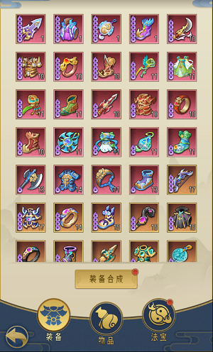 蓝胖出装和打法有哪些关键技巧？如何提升蓝胖的游戏表现？