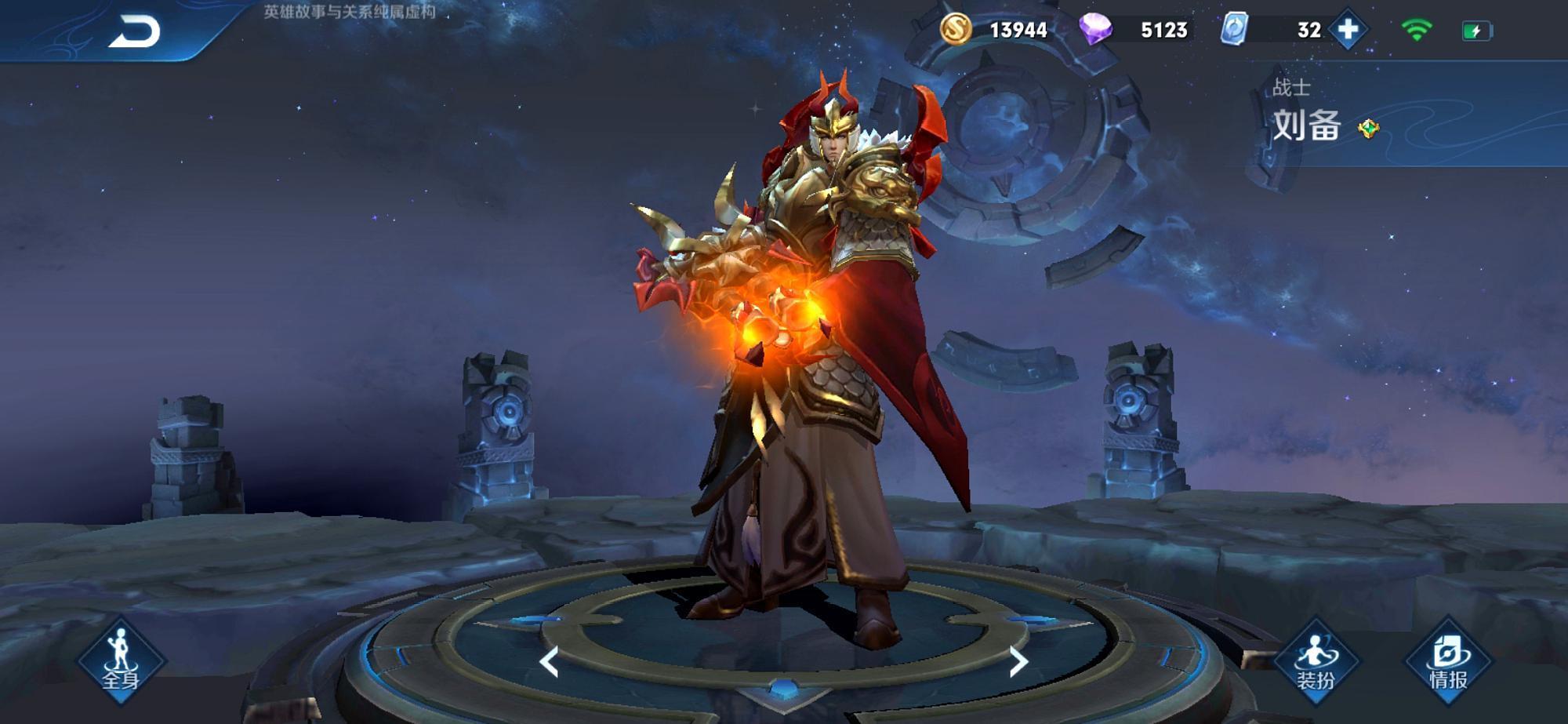 韩信的万爆出装有哪些关键装备?如何选择最佳搭配提升输出? 韩信的万爆出装有哪些关键装备?如何选择最佳搭配提升输出?