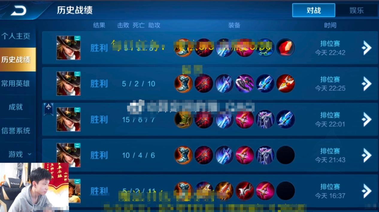 LOL资料站:如何获取最新英雄信息与攻略? LOL资料站:如何获取最新英雄信息与攻略?