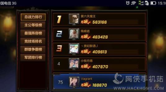 s29黄忠最佳铭文与出装搭配是什么?如何提升黄忠的战斗力? s29黄忠最佳铭文与出装搭配是什么?如何提升黄忠的战斗力?