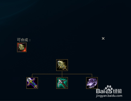 老鼠最新出装备有哪些？这些装备有什么特别之处？