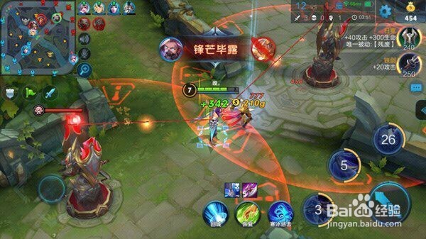 王者荣耀S23扁鹊出装推荐与玩法解析是什么? 王者荣耀S23扁鹊出装推荐与玩法解析是什么?