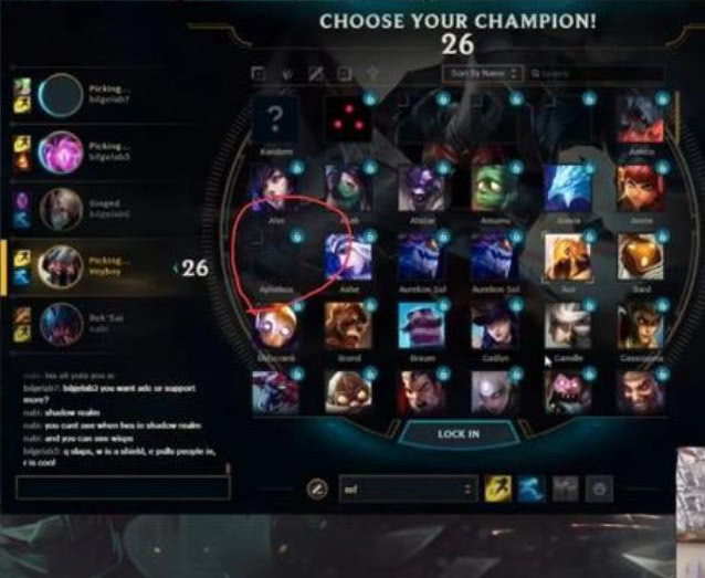 LOL最新英雄名单有哪些？新英雄技能特点是什么？