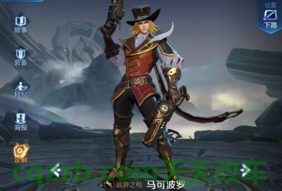 一诺马可波罗是什么?它的历史背景和影响有哪些?