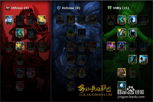 LOL公认十大最强打野是谁?他们的特点和玩法是什么?