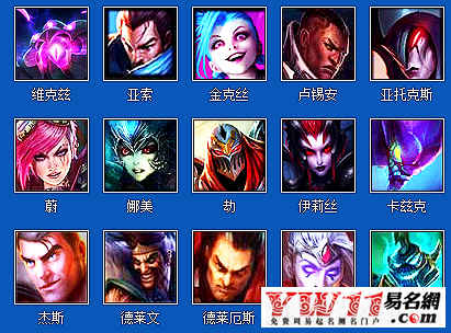 LOL英雄大全:有哪些英雄及其名字? LOL英雄大全:有哪些英雄及其名字?
