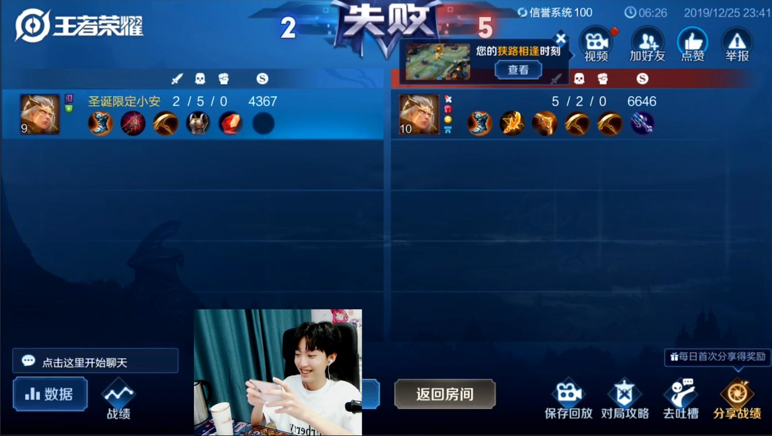 英雄联盟后羿出装推荐与玩法解析是什么？