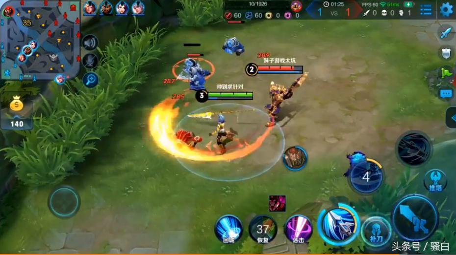 铠一刀流如何达到10000伤害？最佳出装推荐是什么？