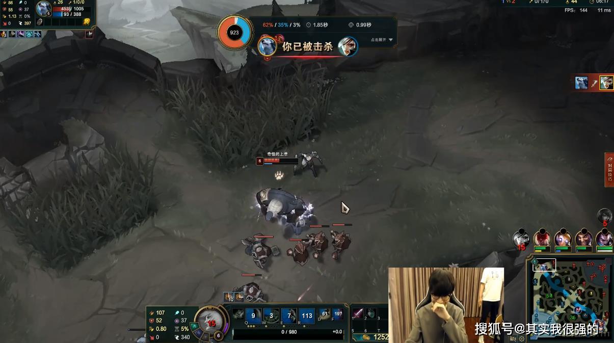 LOL中哪个英雄最强?如何评估英雄的强度? LOL中哪个英雄最强?如何评估英雄的强度?