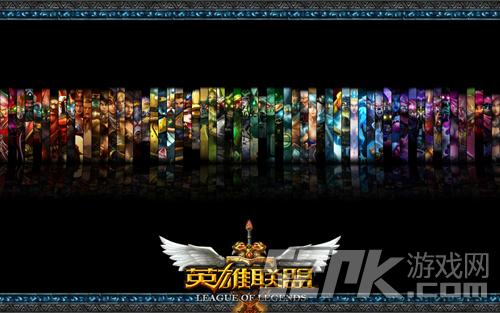 LOL最强英雄排行是什么?哪些英雄最受玩家欢迎? LOL最强英雄排行是什么?哪些英雄最受玩家欢迎?