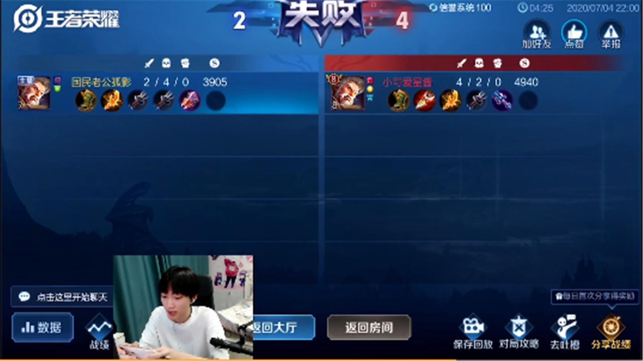 黄忠出装技巧有哪些?如何选择最佳装备? 黄忠出装技巧有哪些?如何选择最佳装备?