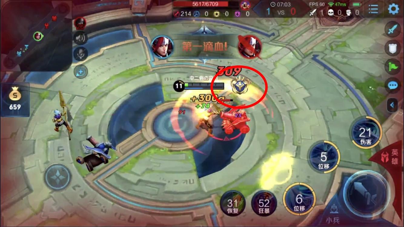 韩信最强吸血出装是什么?六神装搭配有哪些? 韩信最强吸血出装是什么?六神装搭配有哪些?