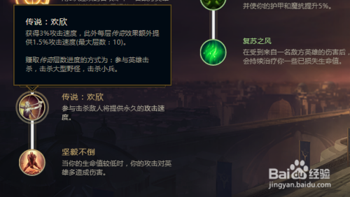 S14符文天赋有哪些?如何选择最优搭配? S14符文天赋有哪些?如何选择最优搭配?