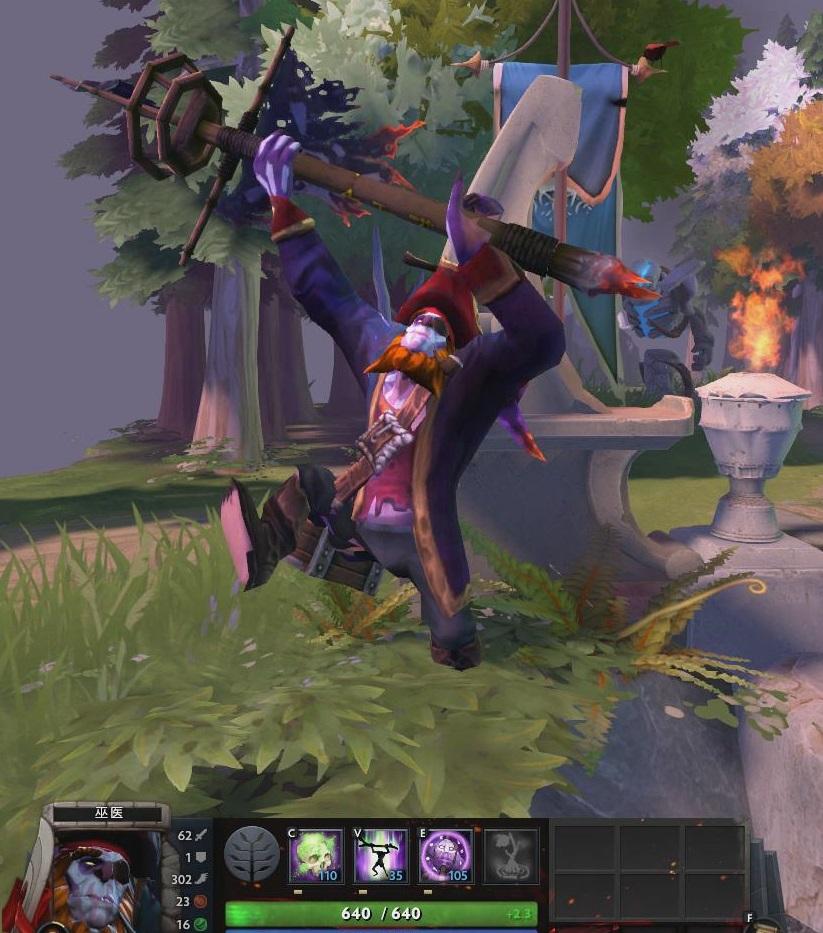 Dota2辅助装备有哪些?如何选择合适的辅助装备? Dota2辅助装备有哪些?如何选择合适的辅助装备?