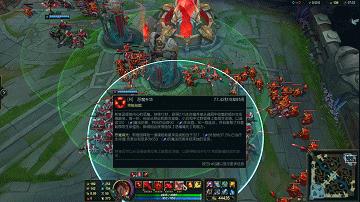 新版本LOL出装有哪些变化?如何选择最佳装备?