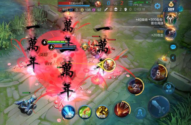 万爆吸血流猴子如何出装?最佳装备推荐是什么? 万爆吸血流猴子如何出装?最佳装备推荐是什么?