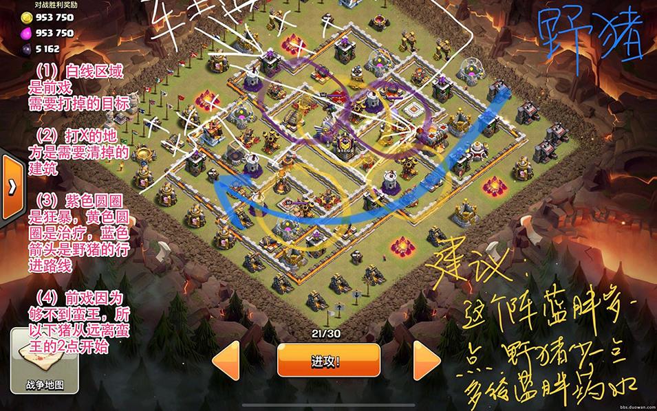 Dota2蓝胖辅助出装攻略有哪些?最佳装备选择是什么? Dota2蓝胖辅助出装攻略有哪些?最佳装备选择是什么?