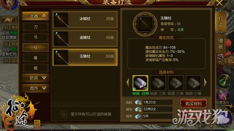 吕布肉装出装攻略:如何选择装备提升生存能力? 吕布肉装出装攻略:如何选择装备提升生存能力?