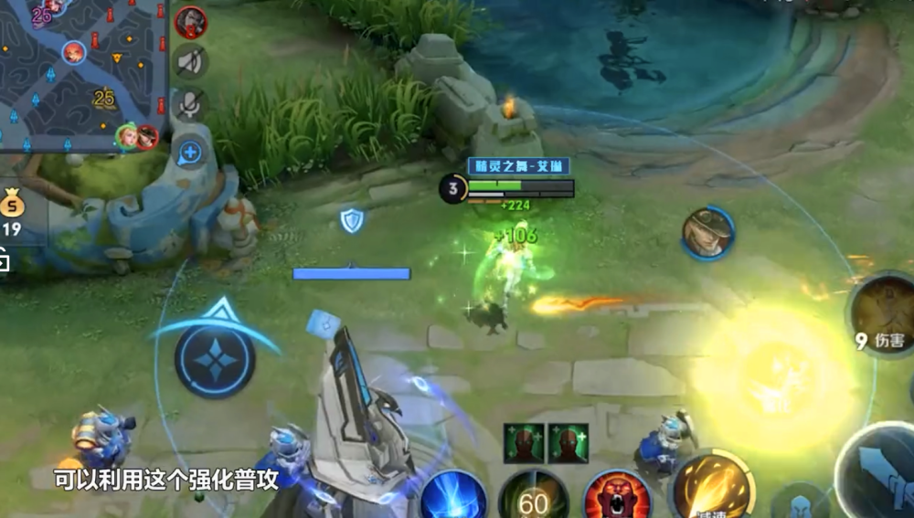 艾琳当前最佳出装是什么?如何选择装备提升战斗力? 艾琳当前最佳出装是什么?如何选择装备提升战斗力?