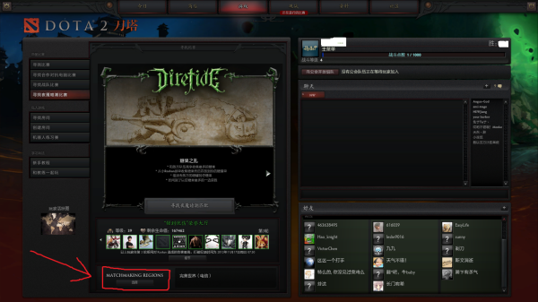 Dota2普通匹配选择哪个英雄更好？如何提高胜率？