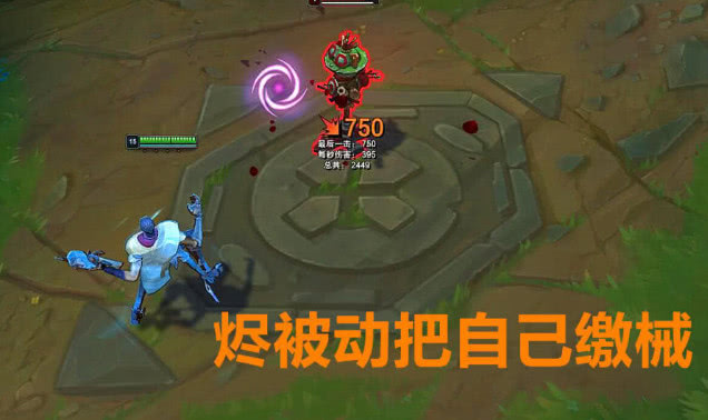 LOL中哪些英雄能一打二?他们的技能特点是什么?