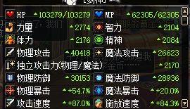 凯尔S8出装推荐有哪些？如何选择最佳装备提升战斗力？