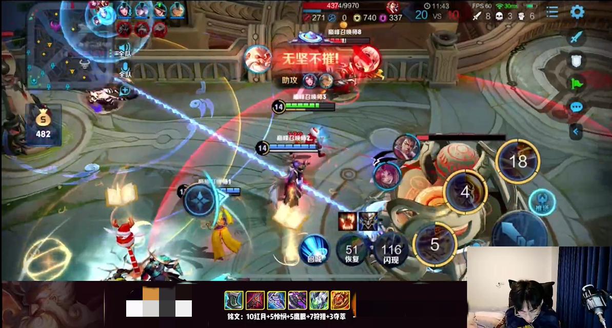 夫赖出装有哪些推荐？如何选择最优装备？