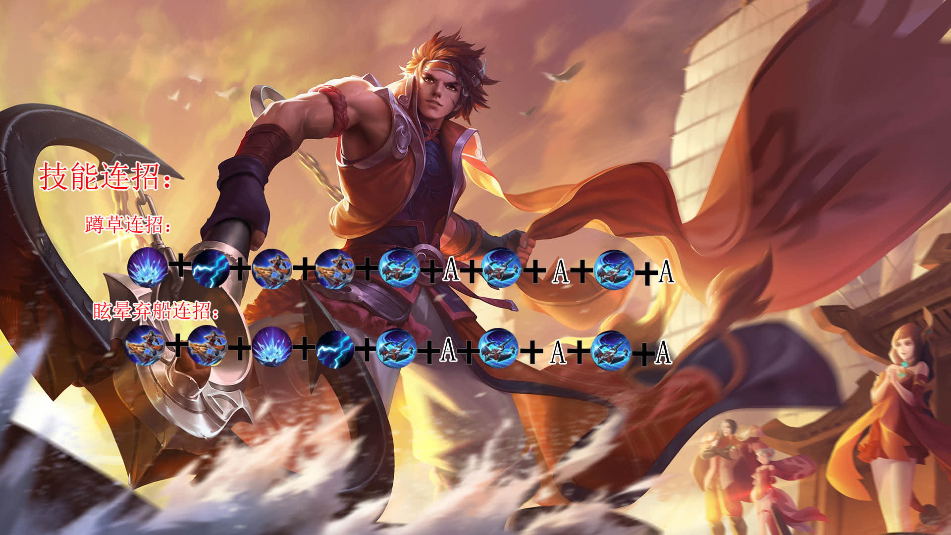 孙策一锤秒人出装有哪些推荐？如何选择最佳装备？