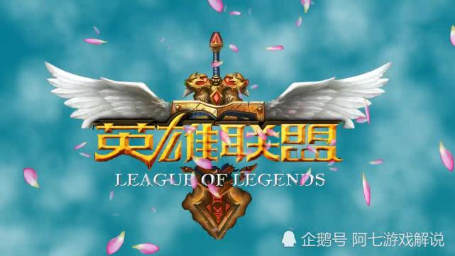 LOL鳄鱼真的太弱了吗？玩家们为何纷纷弃用？