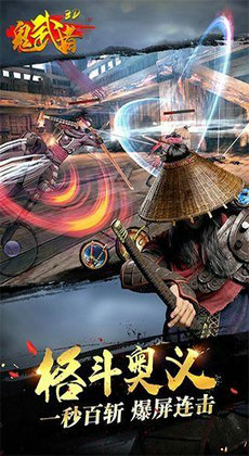 3D免费强游戏有哪些？比比东的实力如何？