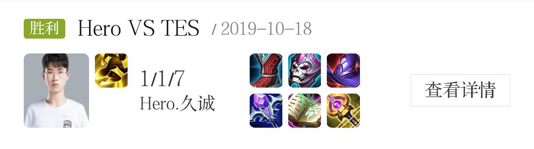 干将莫邪近期最佳出装是什么？如何提升游戏胜率？