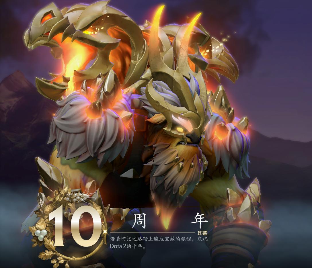 Dota2各位置角色介绍及其玩法特点是什么? Dota2各位置角色介绍及其玩法特点是什么?