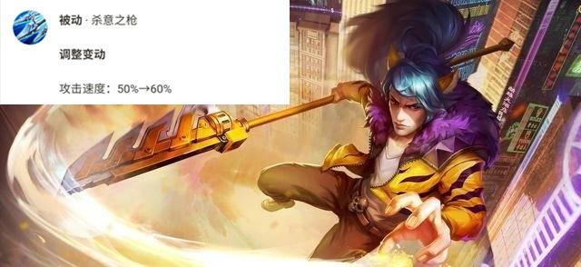 韩信出装和铭文选择有哪些最佳搭配? 韩信出装和铭文选择有哪些最佳搭配?