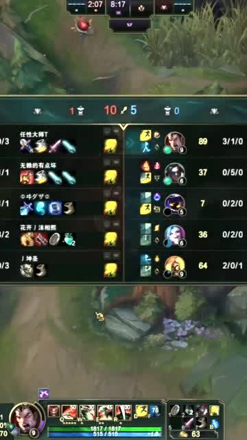 LOL老版诺手技能有哪些？如何有效运用这些技能？