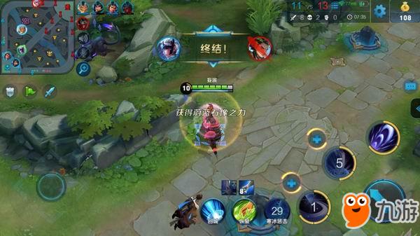 露娜最强六神装是什么?如何选择露娜出装? 露娜最强六神装是什么?如何选择露娜出装?