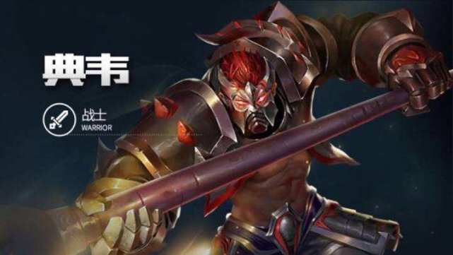 典韦打野装备如何出装才能更厉害？