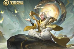 东皇太一大招伤害机制是什么？如何有效利用？