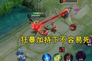 王者荣耀芈月连招顺序是什么？如何快速掌握口诀？